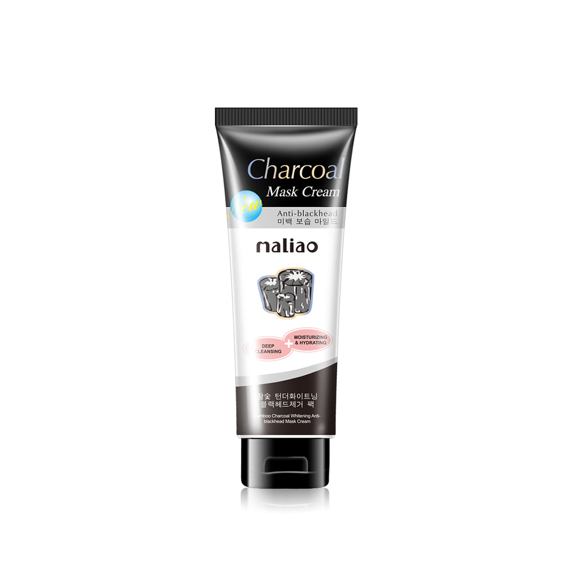 Maliao Black Peel-Off Mask with Deep Cleansing Charcoal Extract - Maliao Makeup