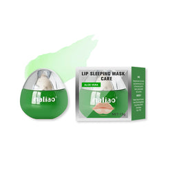 Maliao Special Care Lip Sleeping Mask - Overnight Lip Repair and Moisturizer - Maliao Makeup