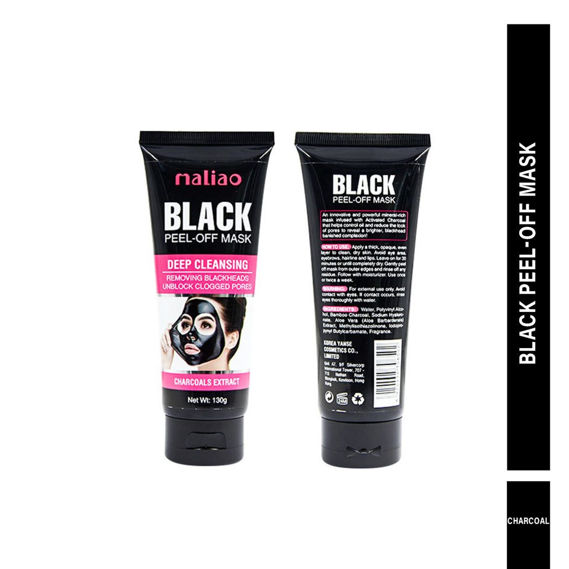 Maliao Black Peel-Off Mask - Reveal Your Inner Glow - Maliao Makeup