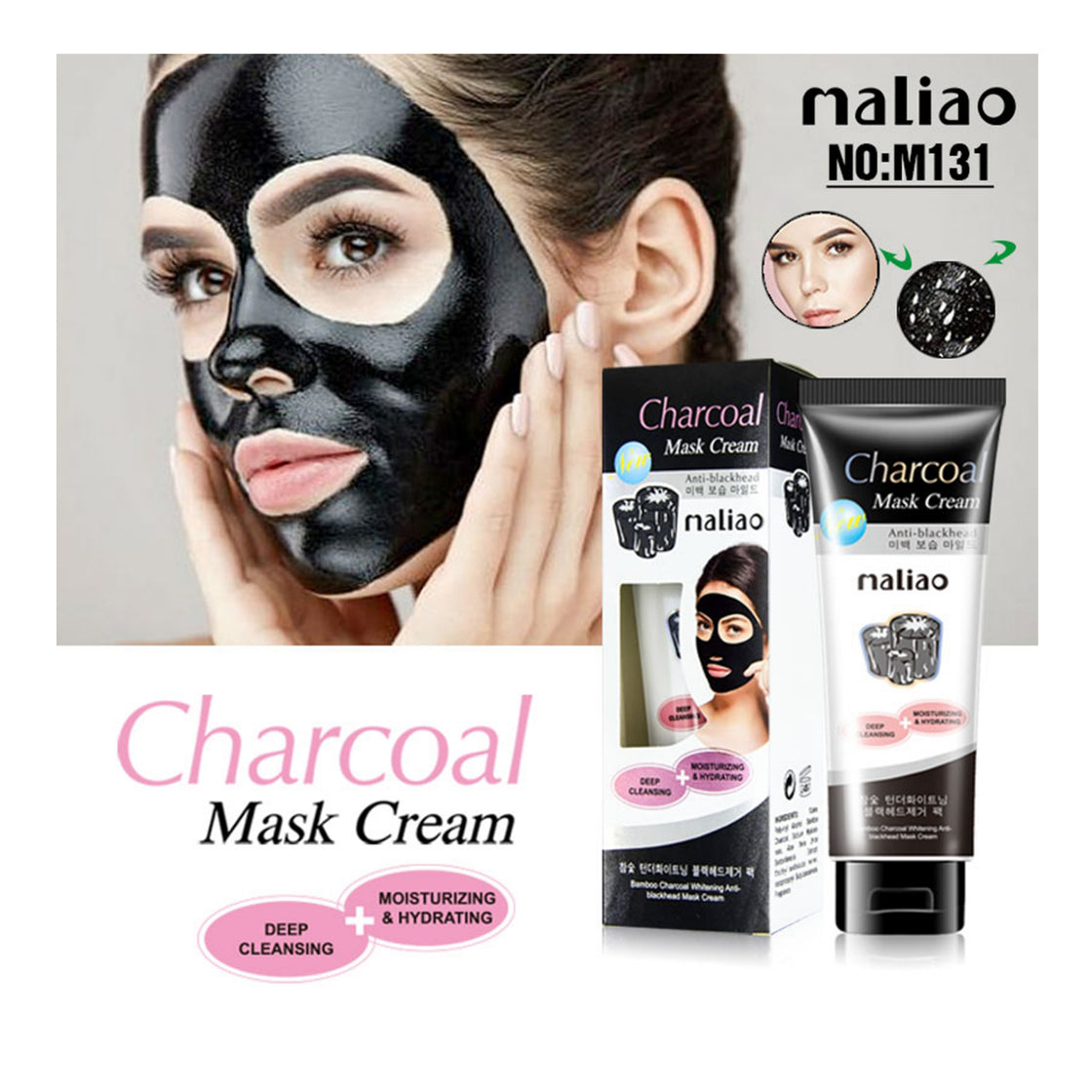 Maliao Black Peel-Off Mask with Deep Cleansing Charcoal Extract - Maliao Makeup