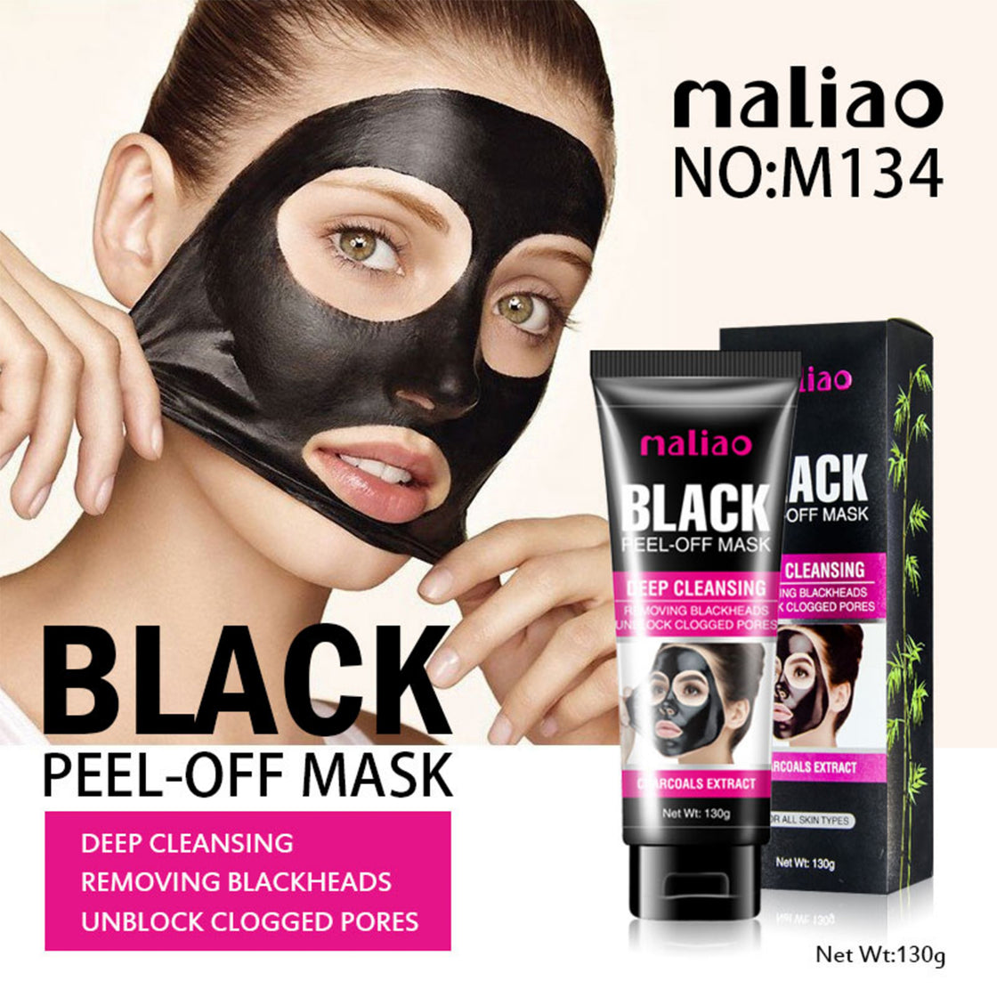 Maliao Black Peel-Off Mask - Reveal Your Inner Glow - Maliao Makeup