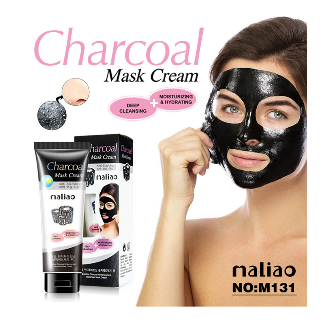 Maliao Black Peel-Off Mask with Deep Cleansing Charcoal Extract - Maliao Makeup