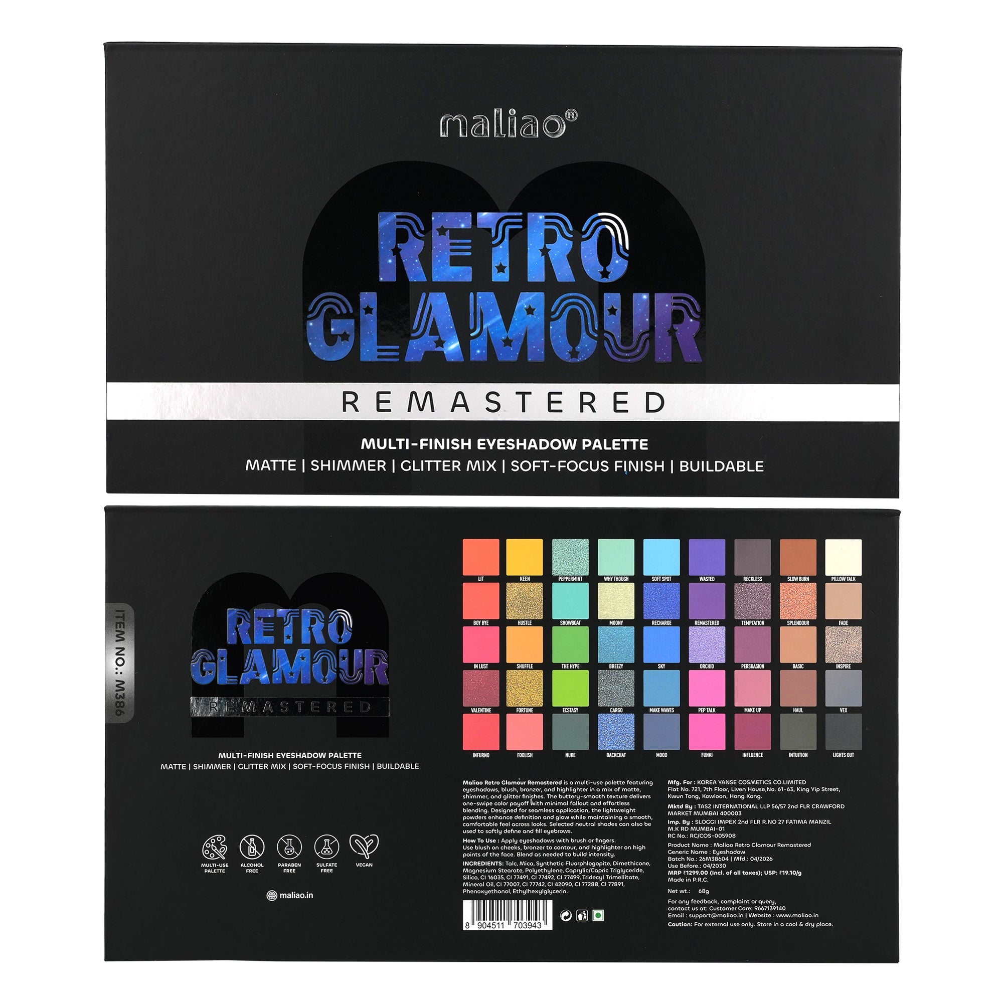 Maliao Retro Glamour Remastered MultI Finish Eyeshadow Palette Eye