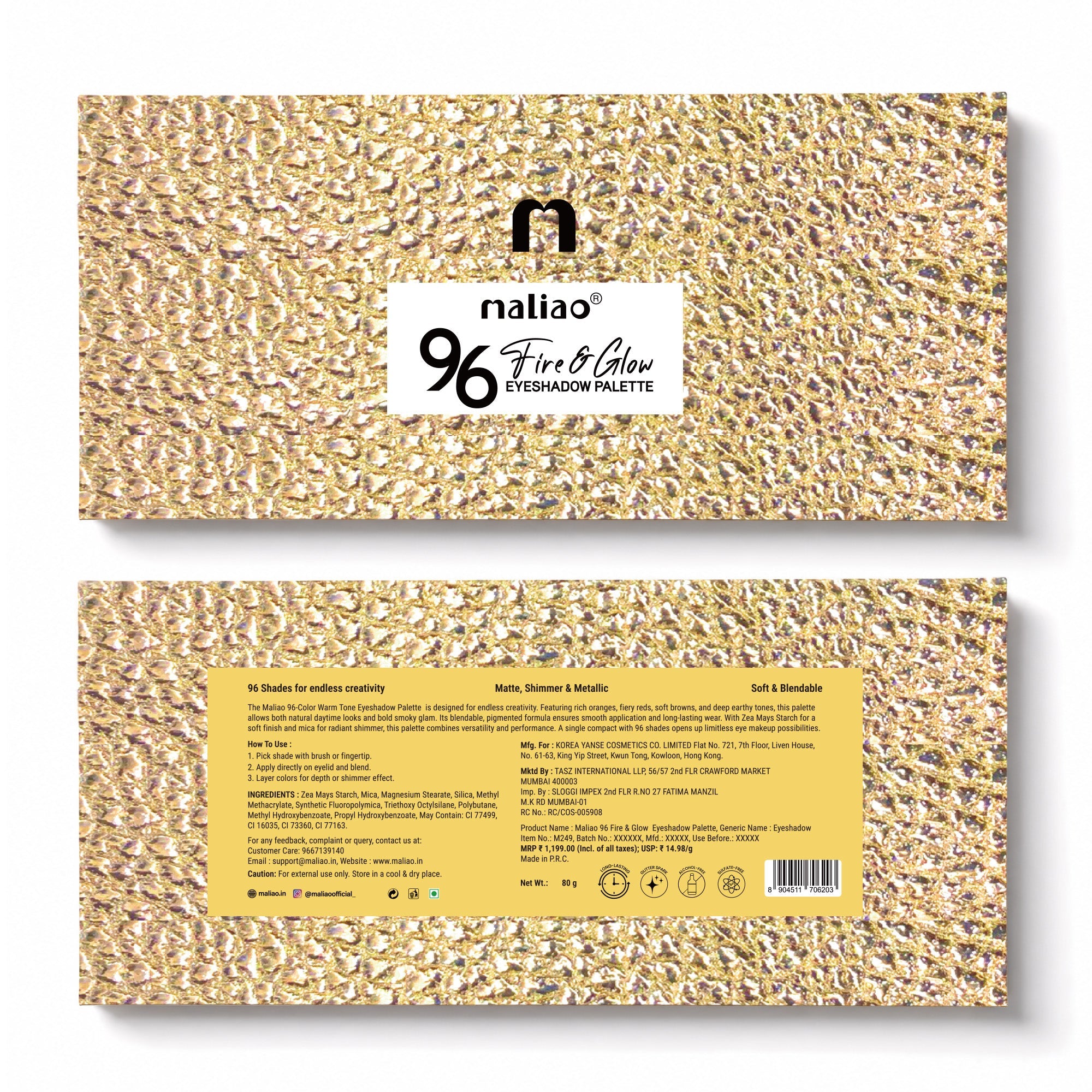 Maliao 96 Color Eyeshadow Palette Eye