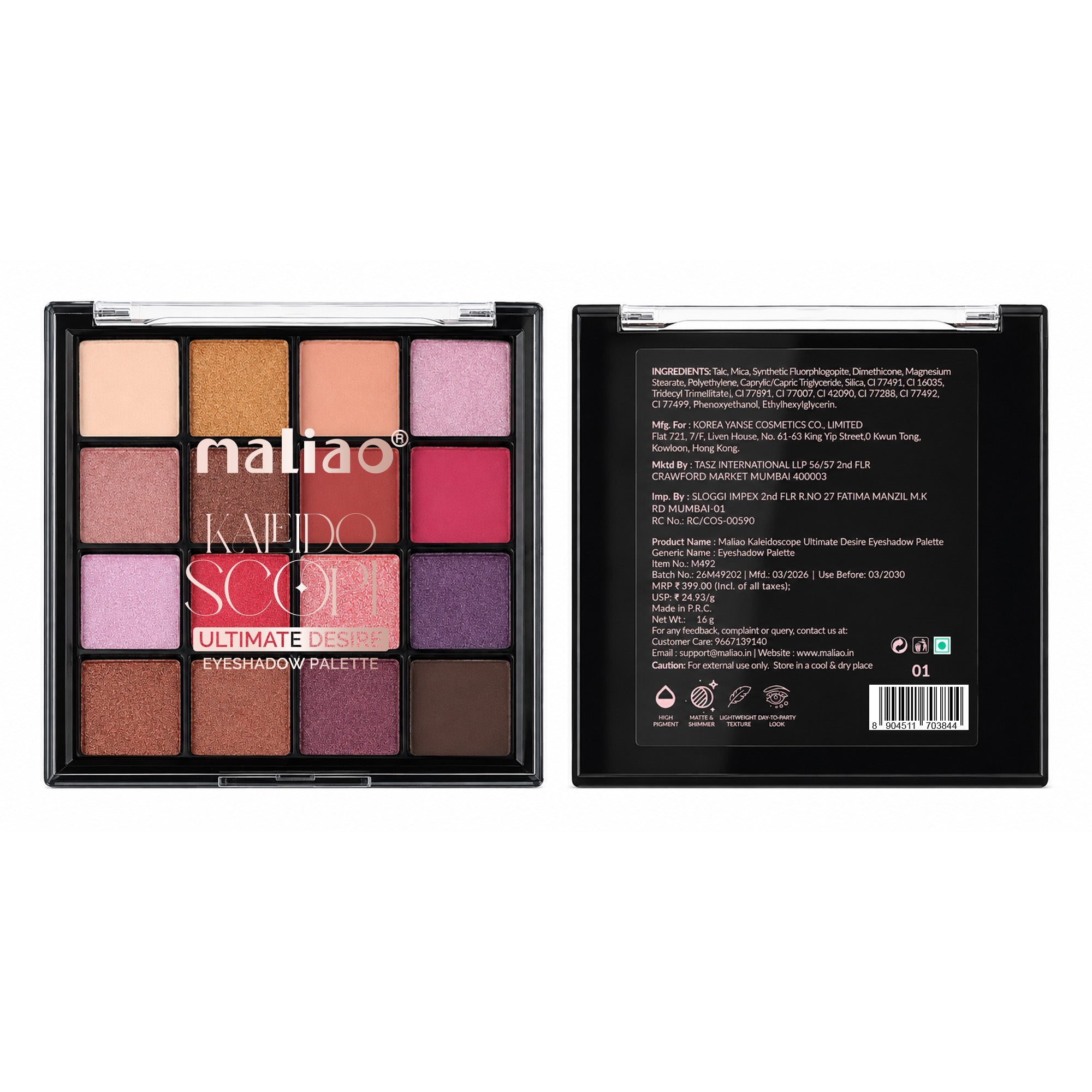 Maliao Kaleidoscope Ultimate Desire Eyeshadow Palette
