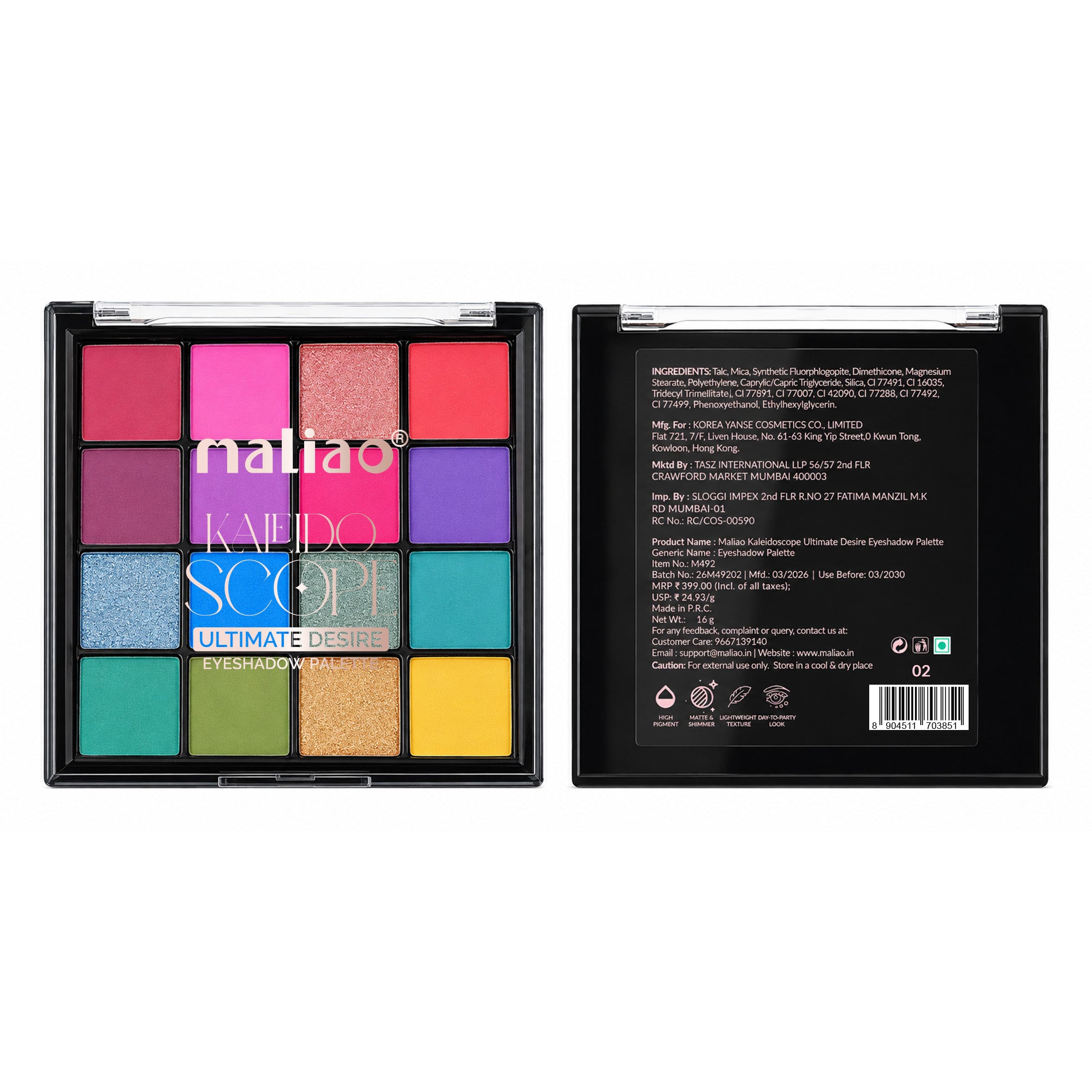 Maliao Kaleidoscope Ultimate Desire Eyeshadow Palette
