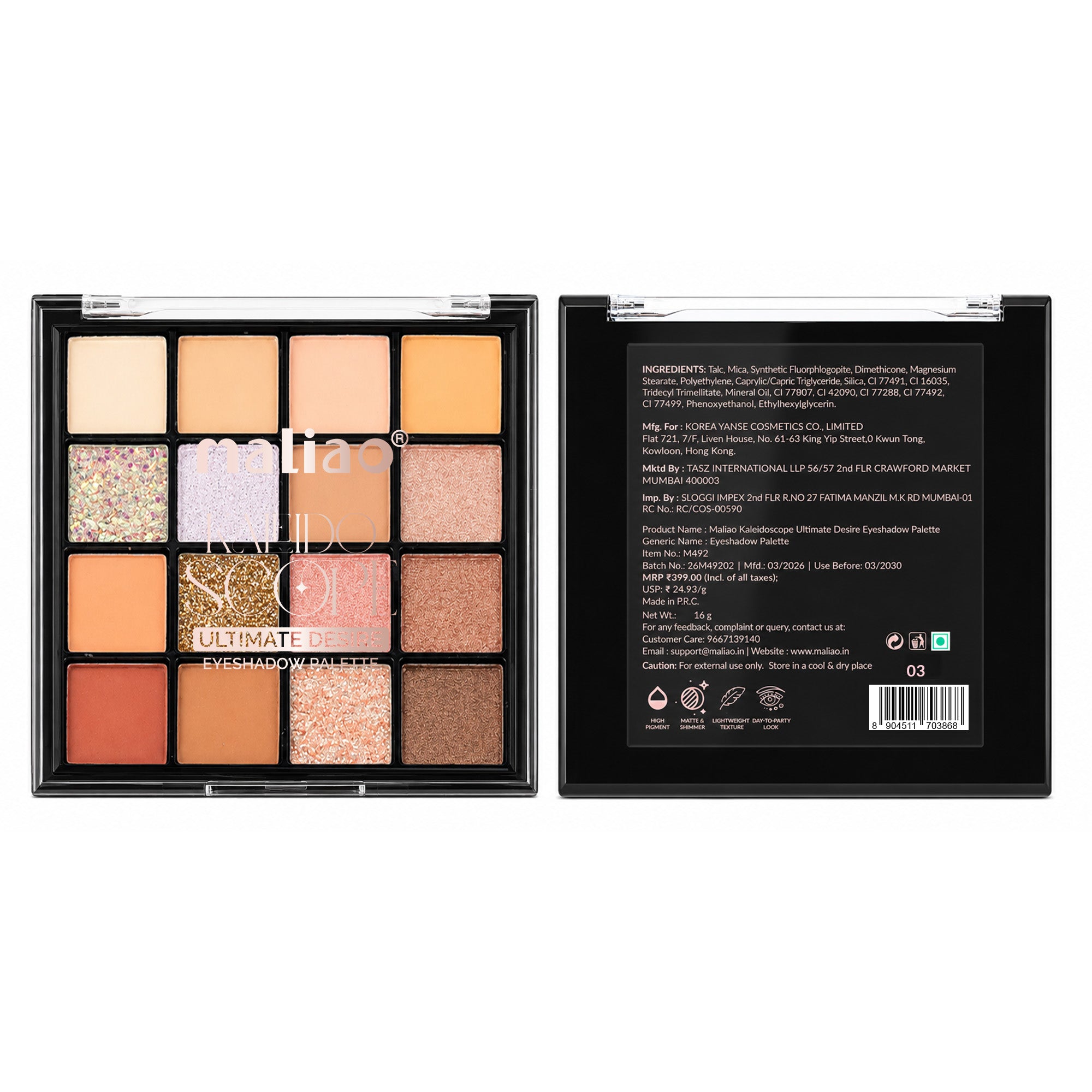 Maliao Kaleidoscope Ultimate Desire Eyeshadow Palette