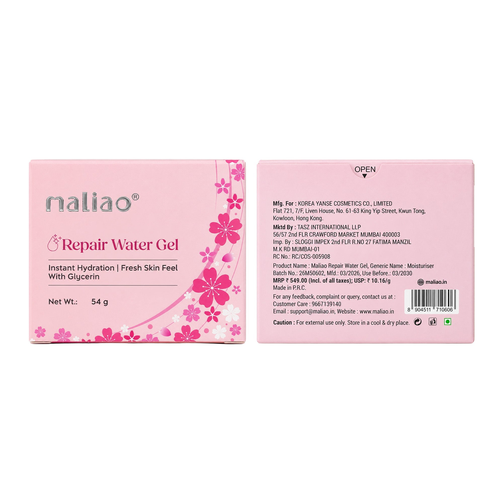 Maliao Repair Water Gel Moisturizer – Hydrating and Whitening Face Gel for All Skin Types, Lightweight & Non-Greasy, 50g Skin Care