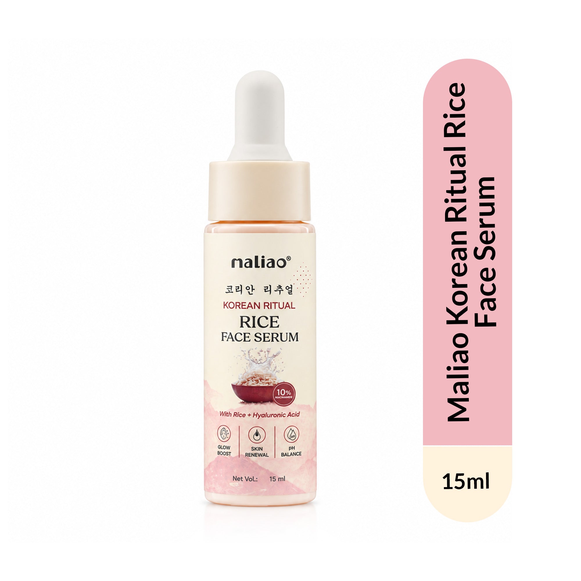 Maliao Korean Ritual Rice Face Serum