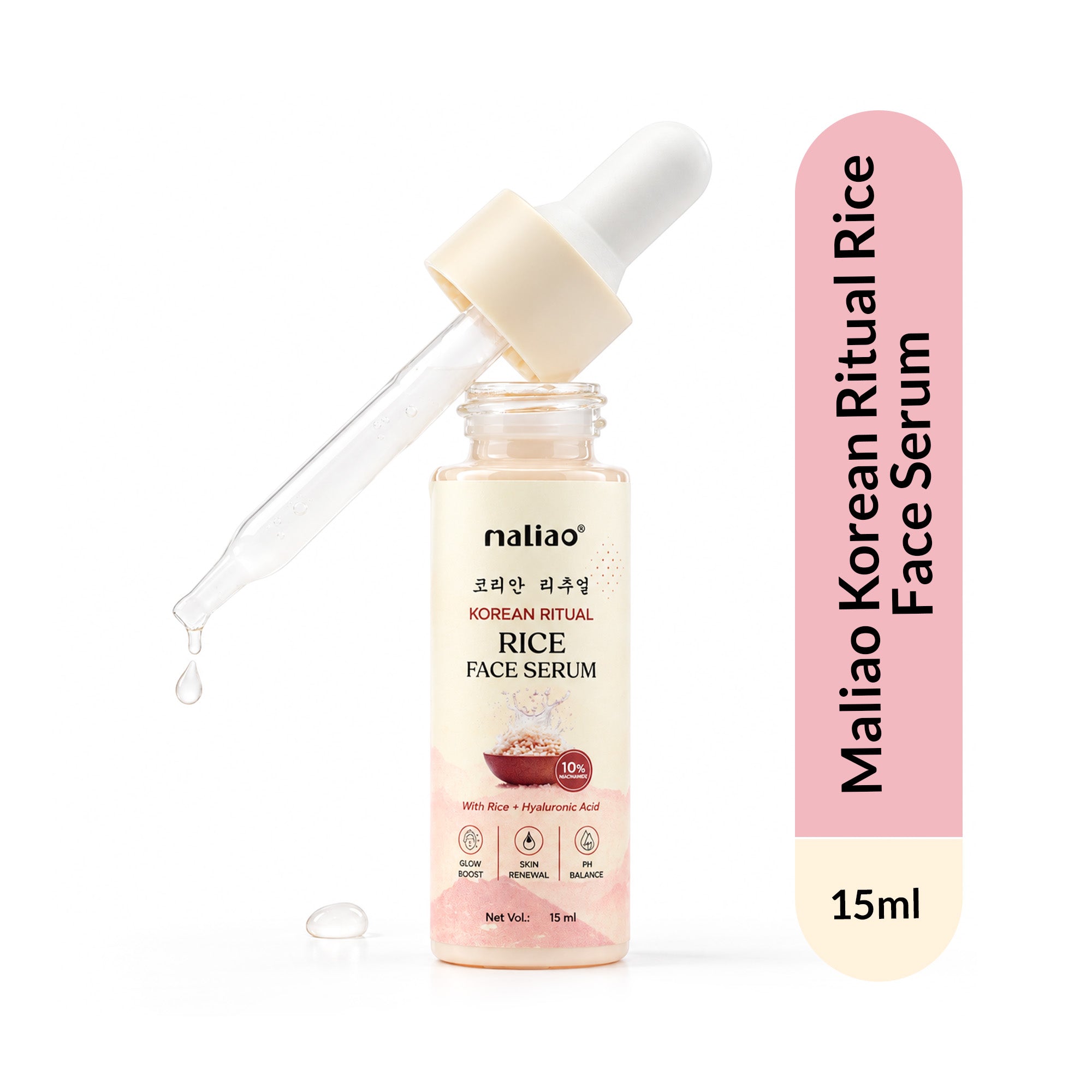 Maliao Korean Ritual Rice Face Serum