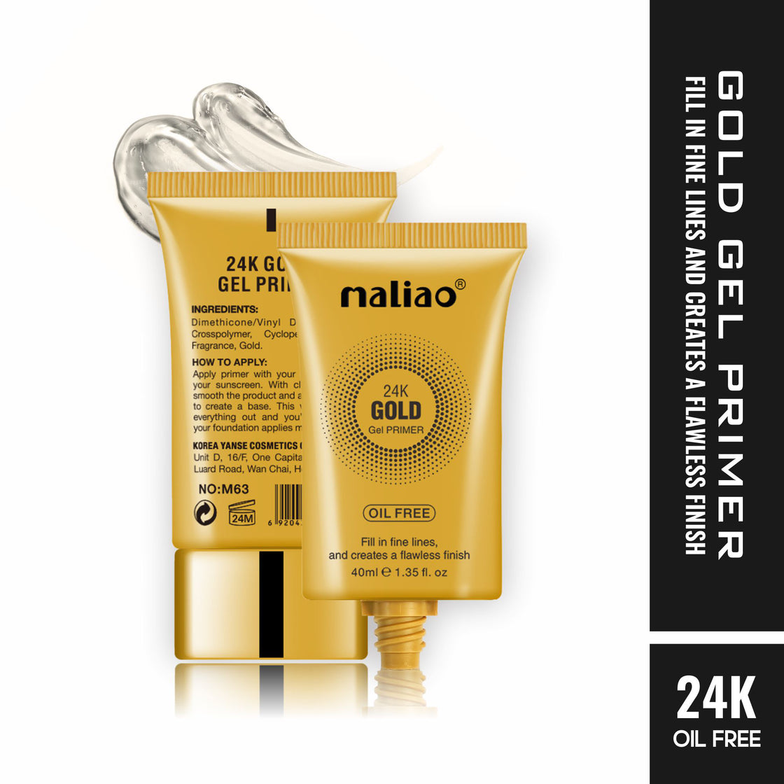 Maliao primer deals