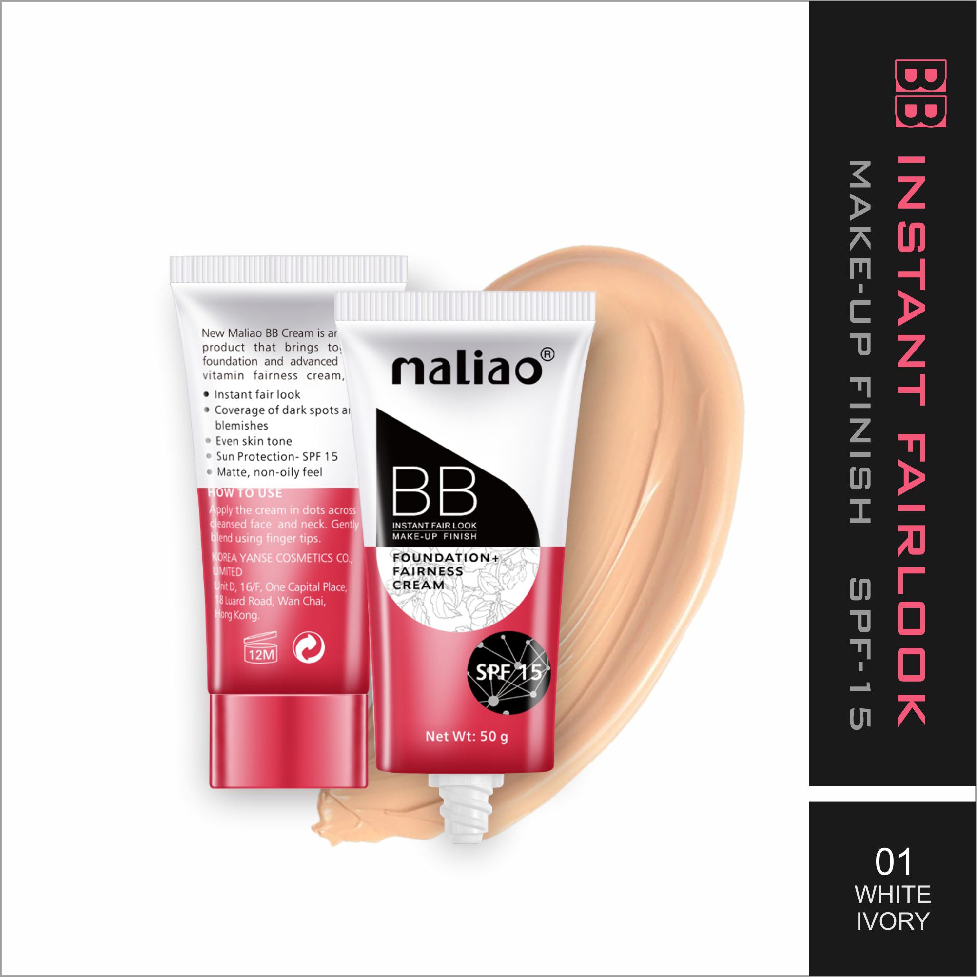 MALIAO BB Foundation + Fairness Cream - Instant Fair Look Maliao Professional Makeup