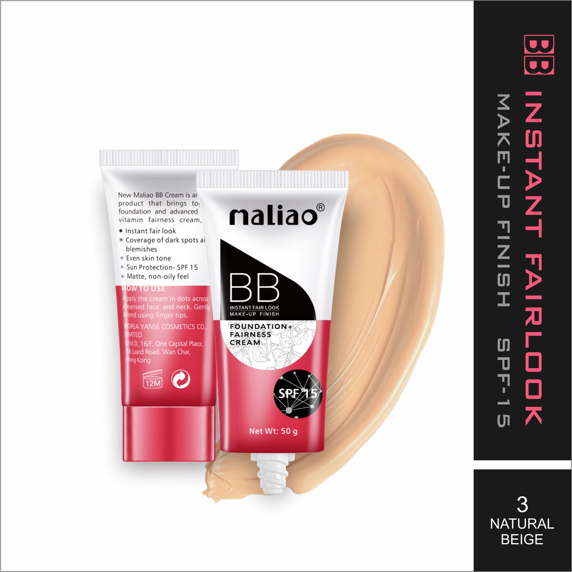 MALIAO BB Foundation + Fairness Cream - Instant Fair Look Maliao Professional Makeup