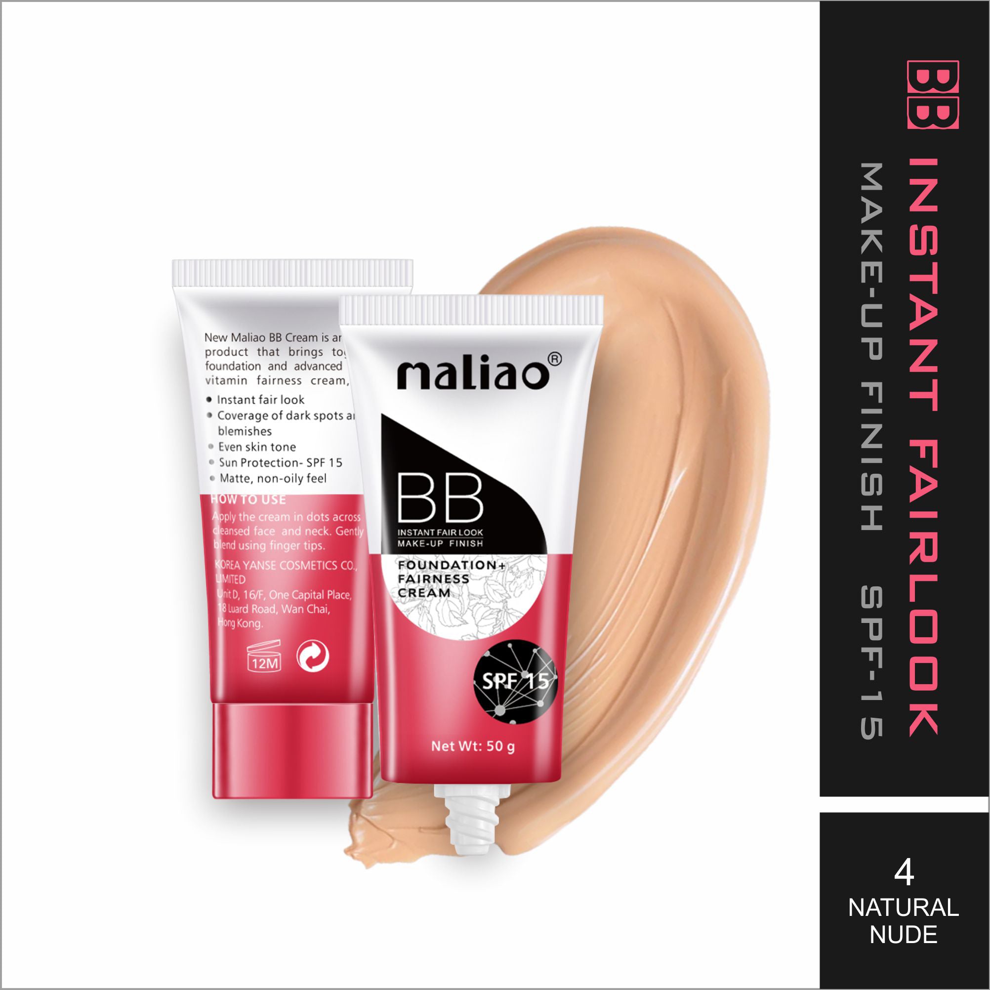 MALIAO BB Foundation + Fairness Cream - Instant Fair Look Maliao Professional Makeup