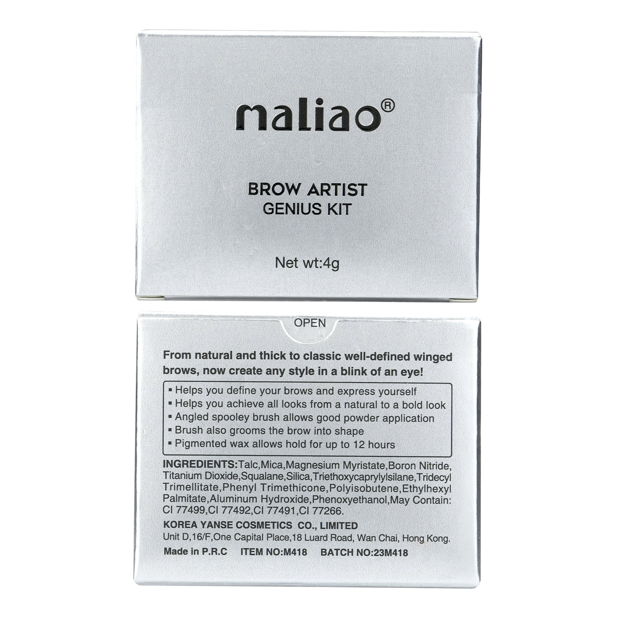 Maliao Brow Artist Genius Kit - Pigmented Wax for Perfect Eyebrows with 12-Hour Hold Eye