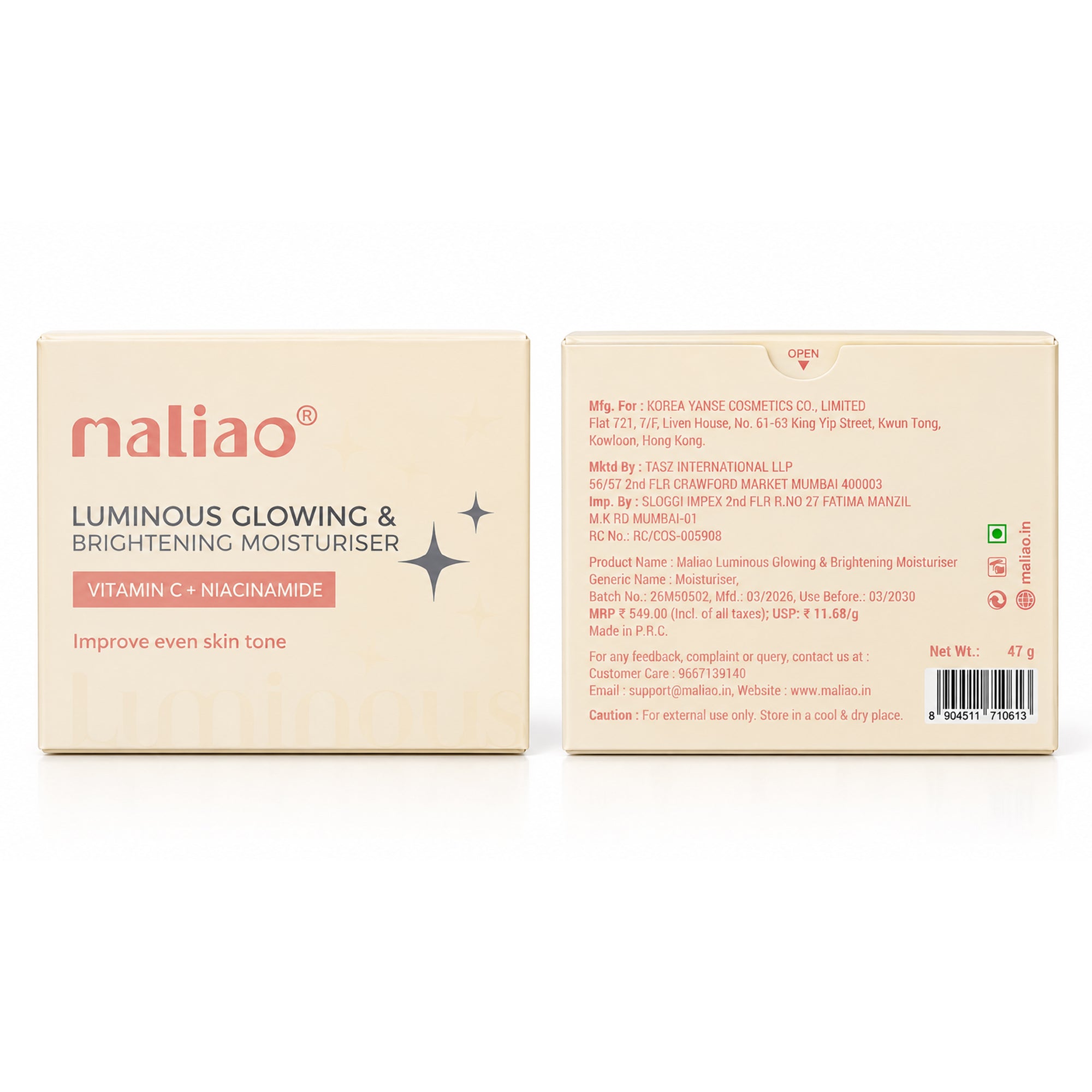 Maliao Luminous Glowing & Brightening Moisturiser Face